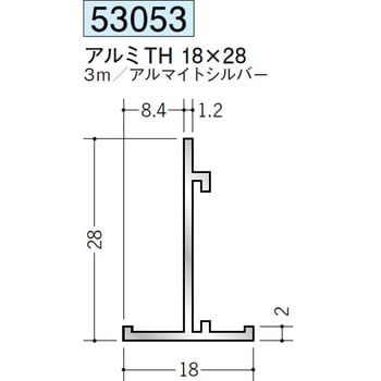 53053 �A���~T�o�[ �n�� �A���}�C�g�V���o�[�F 71618946