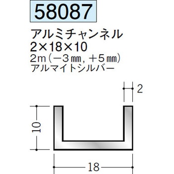 58087 �A���~�`�����l�� �n�� �A���}�C�g�V���o�[�F 71619059