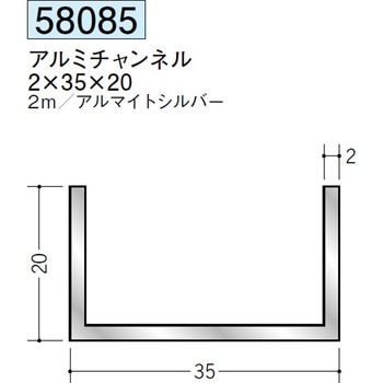 58085 �A���~�`�����l�� �n�� �A���}�C�g�V���o�[�F 71619120