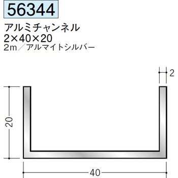 56344 �A���~�`�����l�� �n�� �A���}�C�g�V���o�[�F 71619129