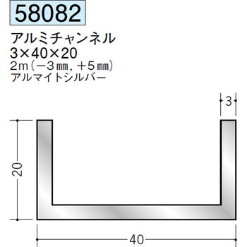 58082 �A���~�`�����l�� �n�� �A���}�C�g�V���o�[�F 71619138