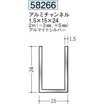58266 �A���~�`�����l�� �n�� �A���}�C�g�V���o�[�F 71619147