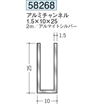 58268 �A���~�`�����l�� �n�� �A���}�C�g�V���o�[�F 71619156