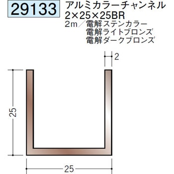 29133 �A���~�u���b�N&�z���C�g�E�u�����Y�`�����l�� �n�� �d���_�[�N�u�����Y�F  1�{ 71619400