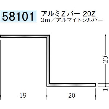 58101 �A���~X�o�[�EZ�o�[ �n�� �A���}�C�g�V���o�[�F 71619741