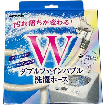 LH-F1A �_�u���t�@�C���o�u�� ����z�[�X �A���~�b�N 71619786