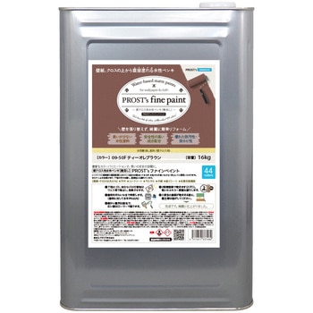 prost-fc-d16 �t�@�C���y�C���g �ǃN���X�p�����y���L �f�B�[�v�J���[ 16kg PROST's �e�B�[�I���u���E���F   prost-fc-d16 71620590