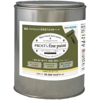 prost-fc-d1 �t�@�C���y�C���g �ǃN���X�p�����y���L �f�B�[�v�J���[ 1kg PROST's ���X�O���[���F   prost-fc-d1 71620651