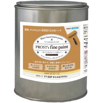 prost-fc-d1 �t�@�C���y�C���g �ǃN���X�p�����y���L �f�B�[�v�J���[ 1kg PROST's �L�������u���E���F   prost-fc-d1 71620660