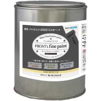 prost-fc-d1 �t�@�C���y�C���g �ǃN���X�p�����y���L �f�B�[�v�J���[ 1kg PROST's �u���b�N�F   prost-fc-d1 71620678