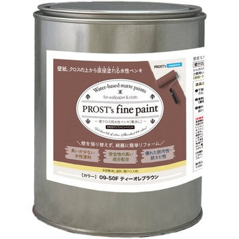 prost-fc-d1 �t�@�C���y�C���g �ǃN���X�p�����y���L �f�B�[�v�J���[ 1kg PROST's �e�B�[�I���u���E���F   prost-fc-d1 71620687