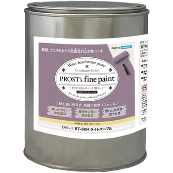 prost-fc-d1 �t�@�C���y�C���g �ǃN���X�p�����y���L �f�B�[�v�J���[ 1kg PROST's ���C�g�p�[�v���F   prost-fc-d1 71620705