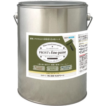 prost-fc-d4 �t�@�C���y�C���g �ǃN���X�p�����y���L �f�B�[�v�J���[ 4kg PROST's ���X�O���[���F   prost-fc-d4 71620845