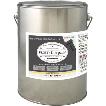 prost-fc-d4 �t�@�C���y�C���g �ǃN���X�p�����y���L �f�B�[�v�J���[ 4kg PROST's �u���b�N�F   prost-fc-d4 71620879