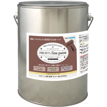 prost-fc-d4 �t�@�C���y�C���g �ǃN���X�p�����y���L �f�B�[�v�J���[ 4kg PROST's �e�B�[�I���u���E���F   prost-fc-d4 71620888