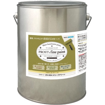 prost-fc-d4 �t�@�C���y�C���g �ǃN���X�p�����y���L �f�B�[�v�J���[ 4kg PROST's �I���[�u�O���[���F   prost-fc-d4 71620897