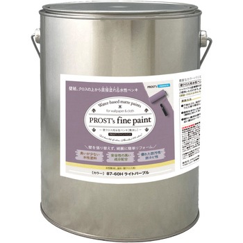 prost-fc-d4 �t�@�C���y�C���g �ǃN���X�p�����y���L �f�B�[�v�J���[ 4kg PROST's ���C�g�p�[�v���F   prost-fc-d4 71620906