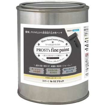 prost-fc-d500 �t�@�C���y�C���g �ǃN���X�p�����y���L �f�B�[�v�J���[ 500g PROST's �u���b�N�F   prost-fc-d500 71620976