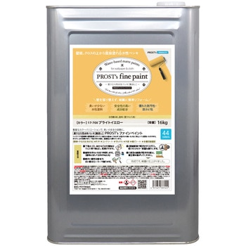 prost-fc-b16 �t�@�C���y�C���g �ǃN���X�p�����y���L �r�r�b�g�J���[ 16kg PROST's �u���C�g�G���[�F   prost-fc-b16 71621211
