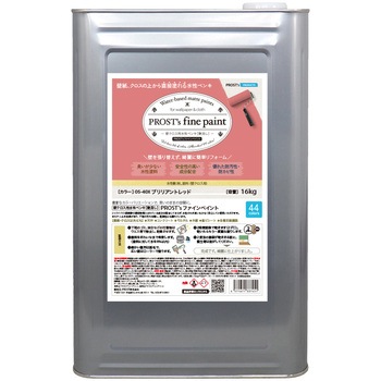 prost-fc-b16 �t�@�C���y�C���g �ǃN���X�p�����y���L �r�r�b�g�J���[ 16kg PROST's �u�����A���g���b�h�F   prost-fc-b16 71621247