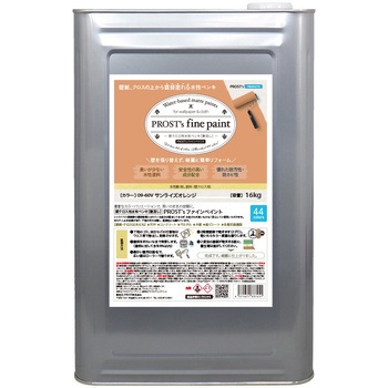 prost-fc-b16 �t�@�C���y�C���g �ǃN���X�p�����y���L �r�r�b�g�J���[ 16kg PROST's �T�����C�Y�I�����W�F   prost-fc-b16 71621281