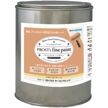 prost-fc-b1 �t�@�C���y�C���g �ǃN���X�p�����y���L �r�r�b�g�J���[ 1kg PROST's �T�[�����I�����W�F   prost-fc-b1 71621351