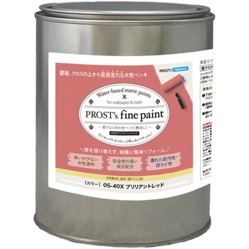 prost-fc-b1 �t�@�C���y�C���g �ǃN���X�p�����y���L �r�r�b�g�J���[ 1kg PROST's �u�����A���g���b�h�F   prost-fc-b1 71621378