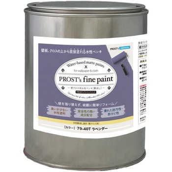 prost-fc-b1 �t�@�C���y�C���g �ǃN���X�p�����y���L �r�r�b�g�J���[ 1kg PROST's ���x���_�[�F   prost-fc-b1 71621396