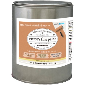 prost-fc-b1 �t�@�C���y�C���g �ǃN���X�p�����y���L �r�r�b�g�J���[ 1kg PROST's �T�����C�Y�I�����W�F   prost-fc-b1 71621405