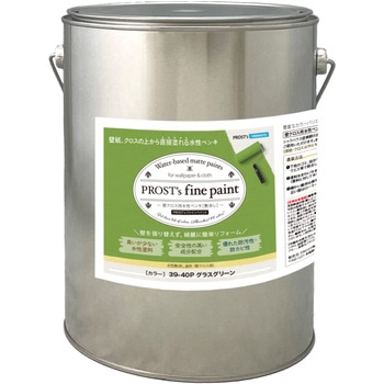 prost-fc-b4 �t�@�C���y�C���g �ǃN���X�p�����y���L �r�r�b�g�J���[ 4kg PROST's �O���X�O���[���F   prost-fc-b4 71621588