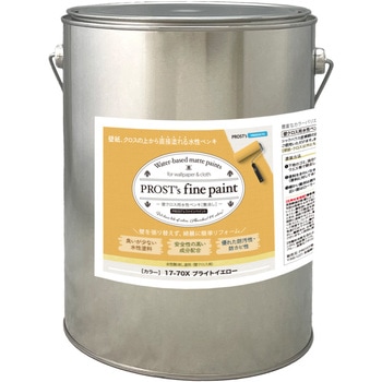 prost-fc-b4 �t�@�C���y�C���g �ǃN���X�p�����y���L �r�r�b�g�J���[ 4kg PROST's �u���C�g�G���[�F   prost-fc-b4 71621597