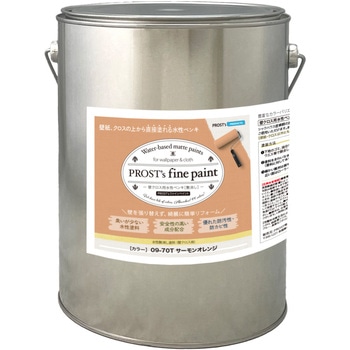 prost-fc-b4 �t�@�C���y�C���g �ǃN���X�p�����y���L �r�r�b�g�J���[ 4kg PROST's �T�[�����I�����W�F   prost-fc-b4 71621606