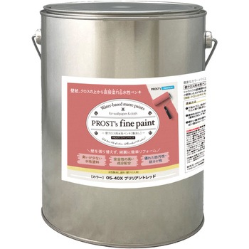 prost-fc-b4 ファインペイント 壁クロス用水性ペンキ ビビットカラー 4kg PROST's 71621640