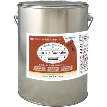 prost-fc-b4 �t�@�C���y�C���g �ǃN���X�p�����y���L �r�r�b�g�J���[ 4kg PROST's �u���E���F   prost-fc-b4 71621649