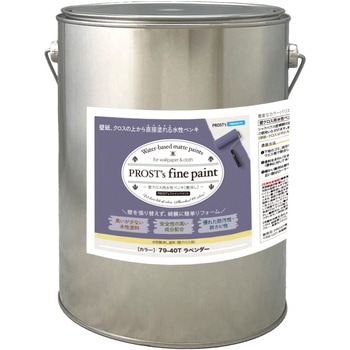 prost-fc-b4 �t�@�C���y�C���g �ǃN���X�p�����y���L �r�r�b�g�J���[ 4kg PROST's ���x���_�[�F   prost-fc-b4 71621658