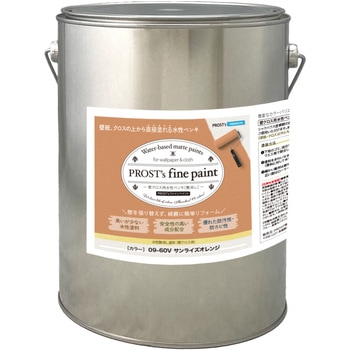 prost-fc-b4 �t�@�C���y�C���g �ǃN���X�p�����y���L �r�r�b�g�J���[ 4kg PROST's �T�����C�Y�I�����W�F   prost-fc-b4 71621667