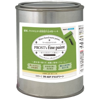 prost-fc-b500 �t�@�C���y�C���g �ǃN���X�p�����y���L �r�r�b�g�J���[ 500g PROST's �O���X�O���[���F   prost-fc-b500 71621719