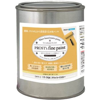 prost-fc-b500 �t�@�C���y�C���g �ǃN���X�p�����y���L �r�r�b�g�J���[ 500g PROST's �u���C�g�G���[�F   prost-fc-b500 71621728