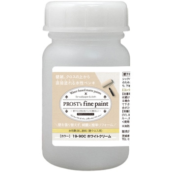 prost-fc-r100 �t�@�C���y�C���g �ǃN���X�p�����y���L ���C�g�J���[ 100g PROST's �z���C�g�N���[���F   prost-fc-r100 71621859