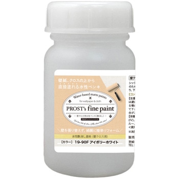 prost-fc-r100 �t�@�C���y�C���g �ǃN���X�p�����y���L ���C�g�J���[ 100g PROST's �A�C�{���[�z���C�g�F   prost-fc-r100 71621990