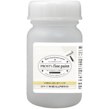 prost-fc-r100 �t�@�C���y�C���g �ǃN���X�p�����y���L ���C�g�J���[ 100g PROST's �s���A�z���C�g�F   prost-fc-r100 71622008