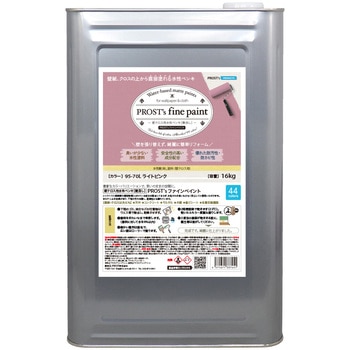 prost-fc-r16 �t�@�C���y�C���g �ǃN���X�p�����y���L ���C�g�J���[ 16kg PROST's ���C�g�s���N�F  1��(16kg) prost-fc-r16 71622051