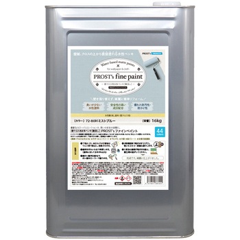 prost-fc-r16 �t�@�C���y�C���g �ǃN���X�p�����y���L ���C�g�J���[ 16kg PROST's �~�X�g�u���[�F  1��(16kg) prost-fc-r16 71622060