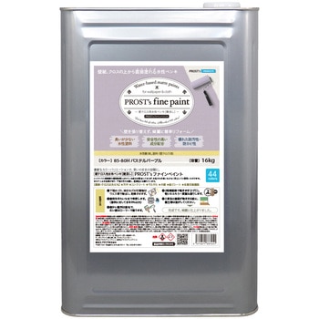 prost-fc-r16 �t�@�C���y�C���g �ǃN���X�p�����y���L ���C�g�J���[ 16kg PROST's �p�X�e���p�[�v���F  1��(16kg) prost-fc-r16 71622069