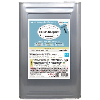 prost-fc-r16 �t�@�C���y�C���g �ǃN���X�p�����y���L ���C�g�J���[ 16kg PROST's �X�J�C�u���[�F  1��(16kg) prost-fc-r16 71622096