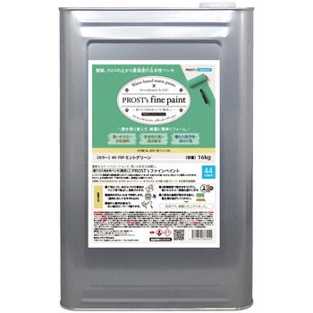 prost-fc-r16 �t�@�C���y�C���g �ǃN���X�p�����y���L ���C�g�J���[ 16kg PROST's �~���g�O���[���F  1��(16kg) prost-fc-r16 71622130