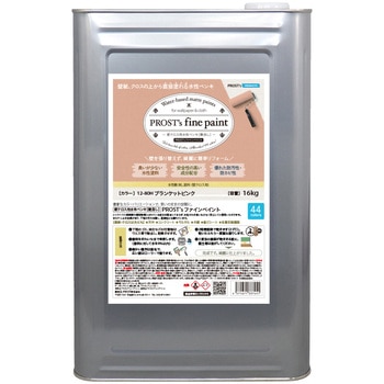 prost-fc-r16 �t�@�C���y�C���g �ǃN���X�p�����y���L ���C�g�J���[ 16kg PROST's �u�����P�b�g�s���N�F  1��(16kg) prost-fc-r16 71622148