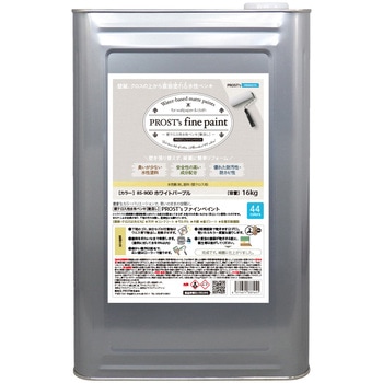 prost-fc-r16 ファインペイント 壁クロス用水性ペンキ ライトカラー 16kg PROST's 71622157