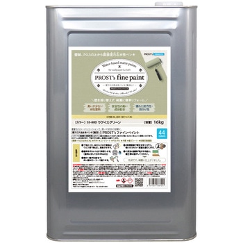 prost-fc-r16 �t�@�C���y�C���g �ǃN���X�p�����y���L ���C�g�J���[ 16kg PROST's �E�O�C�X�O���[���F  1��(16kg) prost-fc-r16 71622175