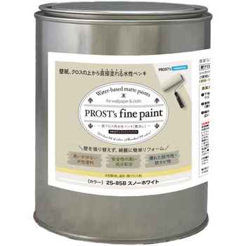 prost-fc-r1 �t�@�C���y�C���g �ǃN���X�p�����y���L ���C�g�J���[ 1kg PROST's �X�m�[�z���C�g�F   prost-fc-r1 71622331